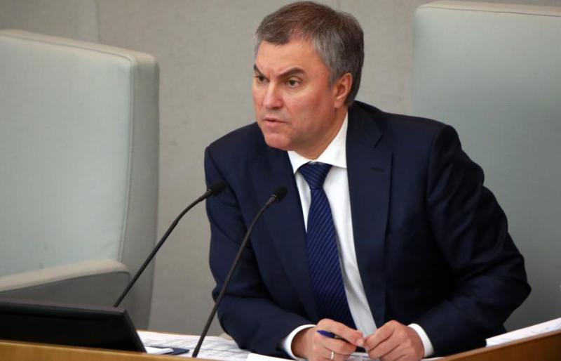 Володин прилетел на церемонию инаугурации президента Ирана