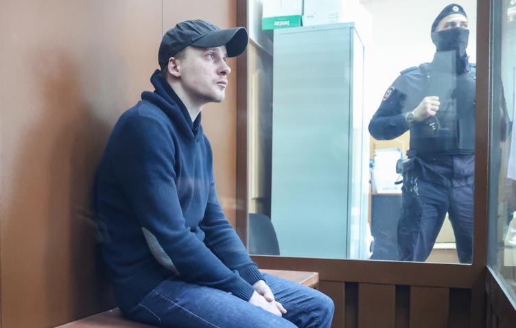 Подорвавший машину Прилепина получил пожизненный срок