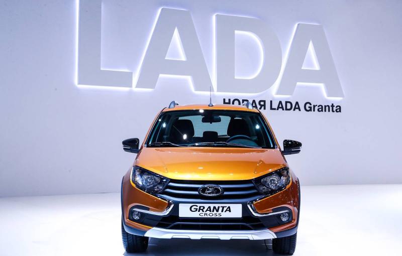"Автоваз" расширил цветовую палитру для Lada Granta