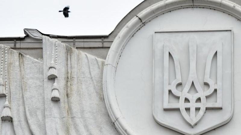 На Украине предложили внедрить категорию неграждан для поддерживающих РФ