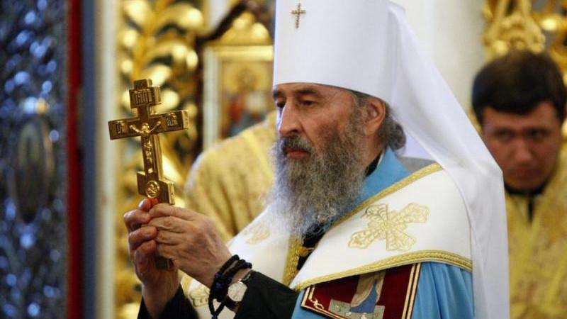 Зеленский лишил гражданства Украины митрополита УПЦ Онуфрия