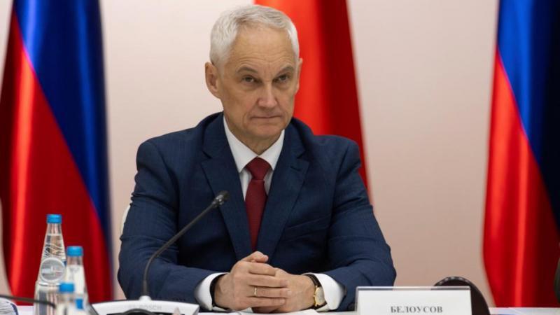 Белоусов: освобождение Красноармейска обеспечивает условия для продвижения ВС РФ