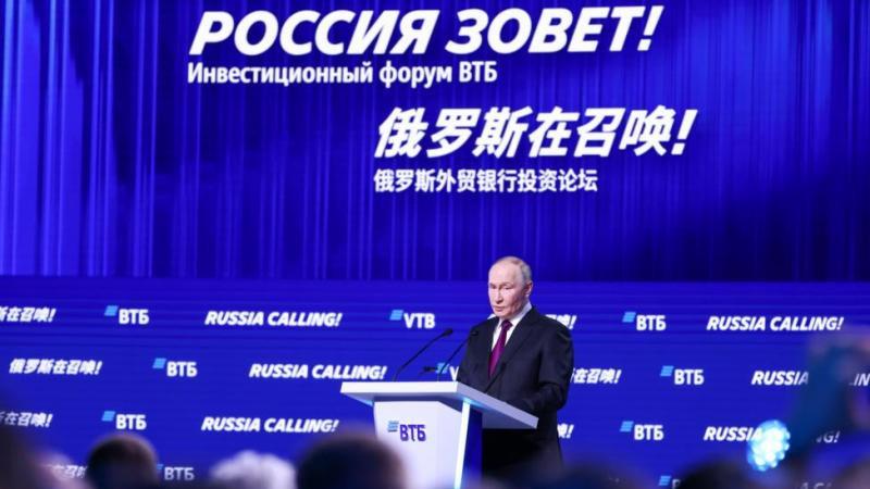 Путин отметил, что государственный долг России остается одним из самых низких в мире