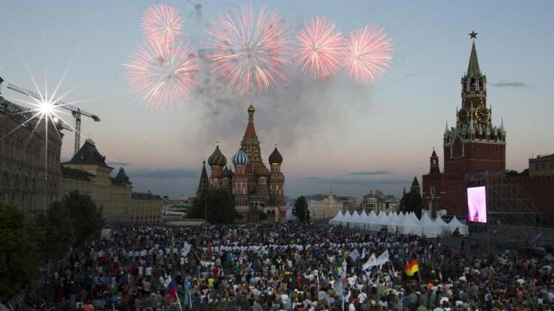 День города в Москве будет отмечаться 13 и 14 сентября