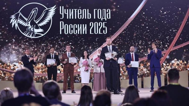 Звание "Учитель года - 2025" получил преподаватель китайского языка из Белгородской области