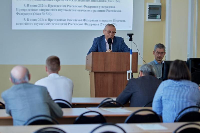 Состоялась международная конференция "Взаимодействие вузов, научных организаций и учреждений культуры в сфере защиты информации и технологий безопасности"