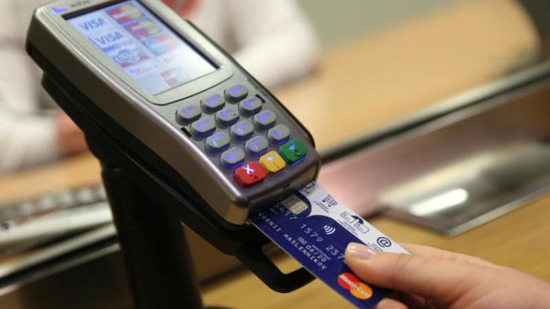 ЦБ ожидает долю безналичных платежей по итогам года на уровне до 90%