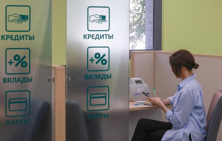 Самозапрет на кредиты установили 10,3 млн граждан РФ