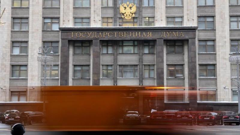 В Госдуме напомнили о штрафах за шум в ночное время