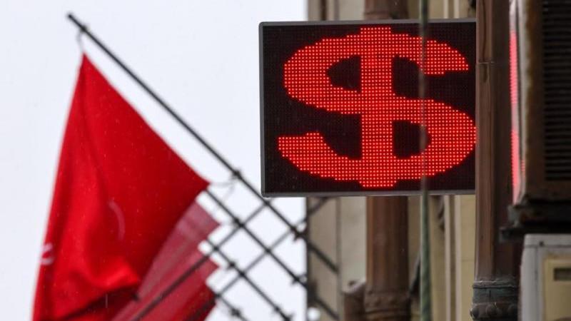 Курс доллара на Forex впервые с мая 2023 года опускался ниже 75 рублей