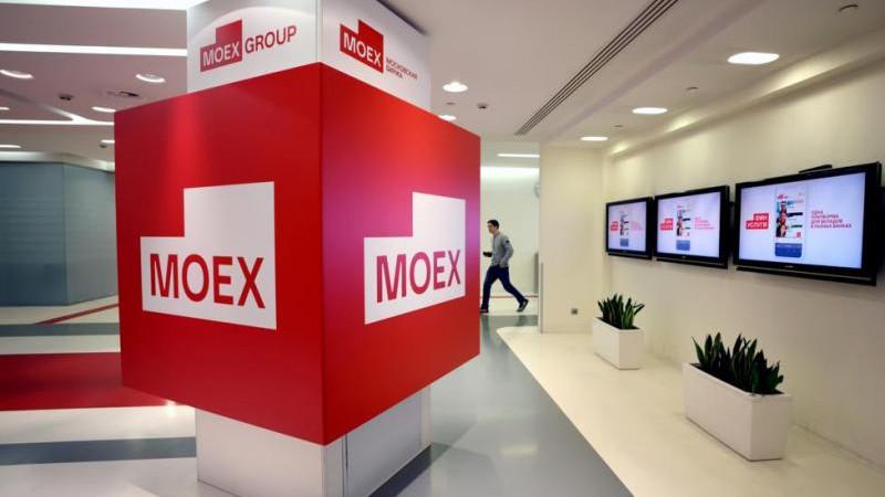 Российский рынок акций демонстрирует рост на открытии основной торговой сессии