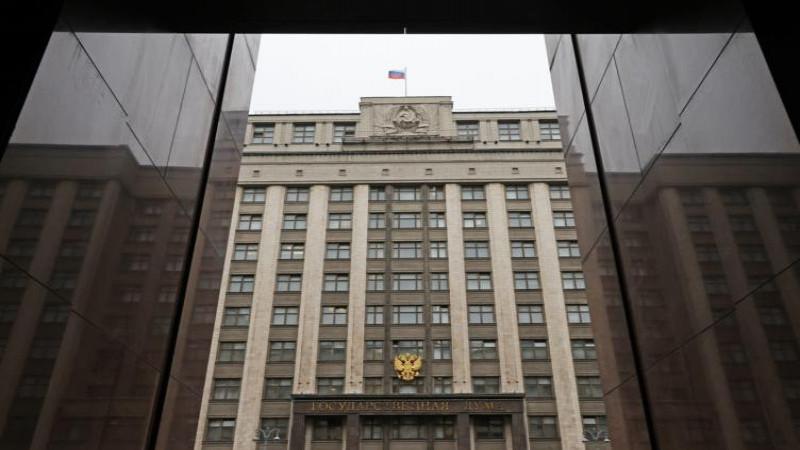 В Госдуме заявили о необходимости снизить стоимость обучения в аспирантуре