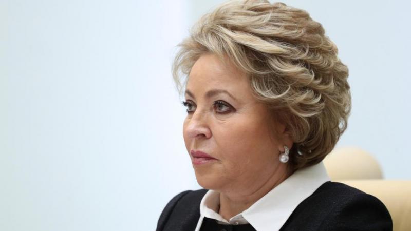 Матвиенко отметила семейноцентричность нового бюджета России