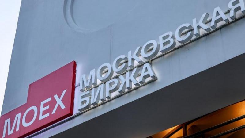 Российский рынок акций демонстрирует рост