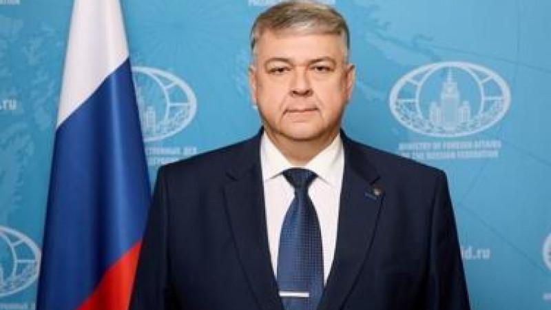 Дмитрий Потапов назначен генконсулом России в Сан-Паулу