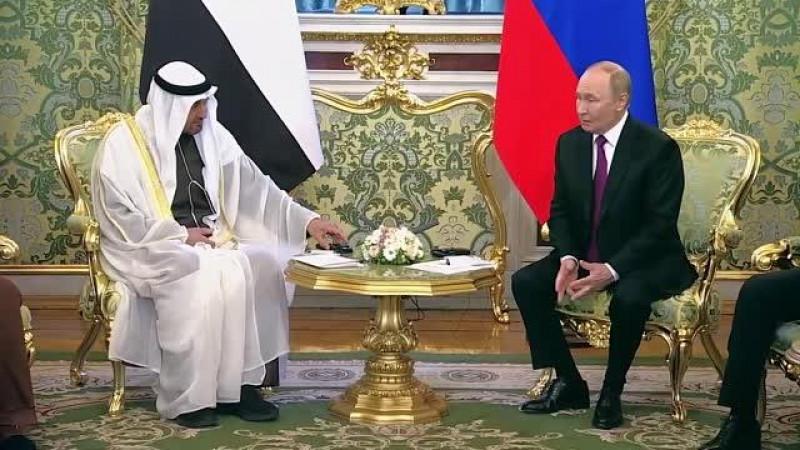 Путин заявил, что Россия придает особое значение отношениям с ОАЭ