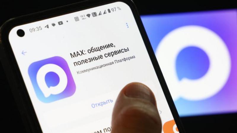 Шадаев заявил, что ФСБ согласовала условия доступа Max к инфраструктуре "Госуслуг"