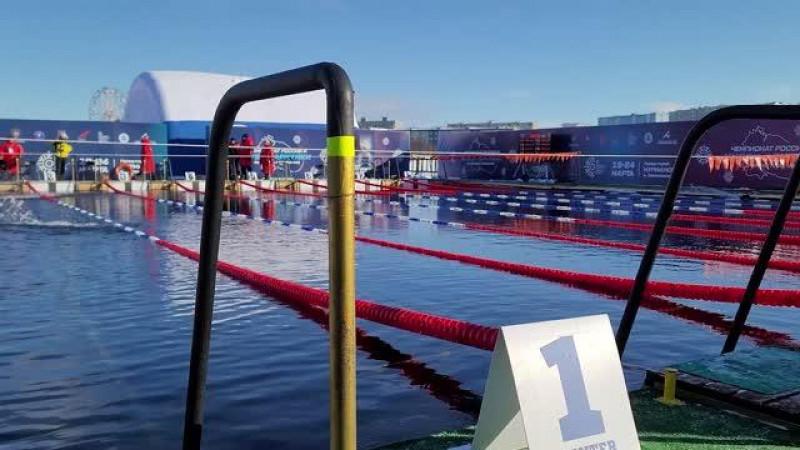 Россияне выиграли пять медалей во второй день Кубка мира по зимнему плаванию в Аргентине