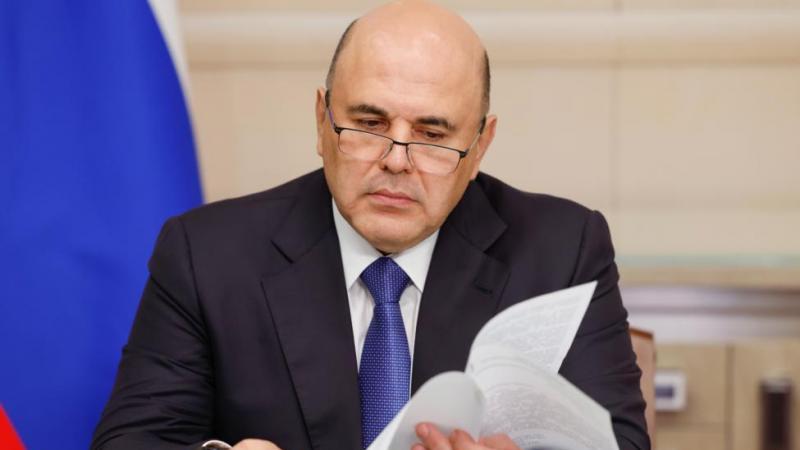 Мишустин: Россия готовится ввести безвизовый режим с Китаем