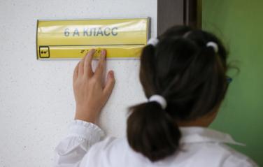 В России более 60% школьников с инвалидностью получают образование инклюзивно