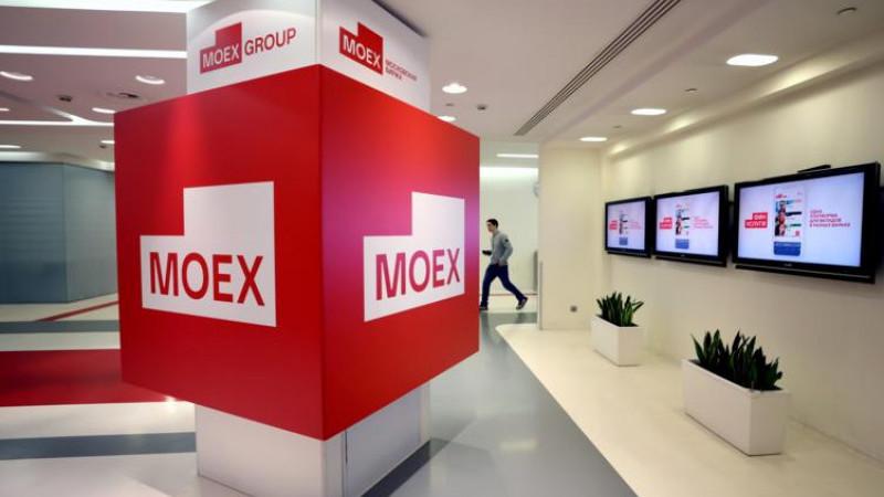 Российский рынок акций в начале основной торговой сессии отметился снижением