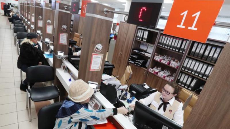 "Ведомости": почти 80% граждан РФ не разбираются в пенсионных накоплениях