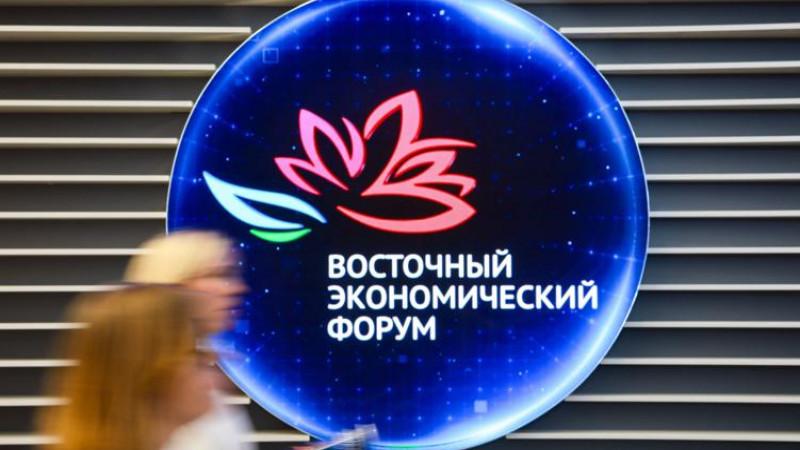 Участниками ВЭФ 2025 года станут представители 36 стран