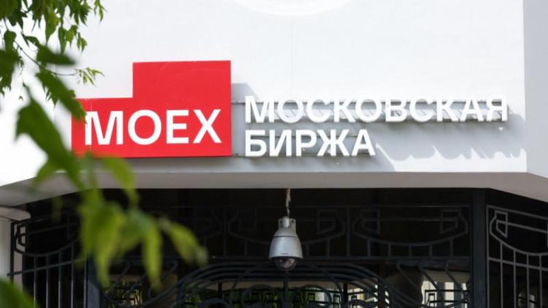 Российский рынок акций на открытии торговой сессии движется с положительной динамикой