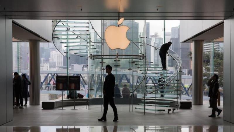 Корпорация Apple представила iPhone 17