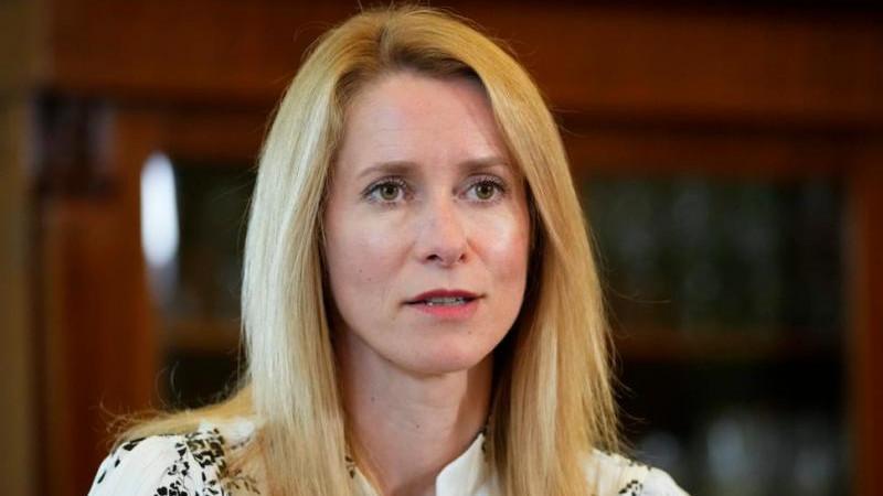 Каллас пригрозила задействовать против Китая многочисленные рычаги давления