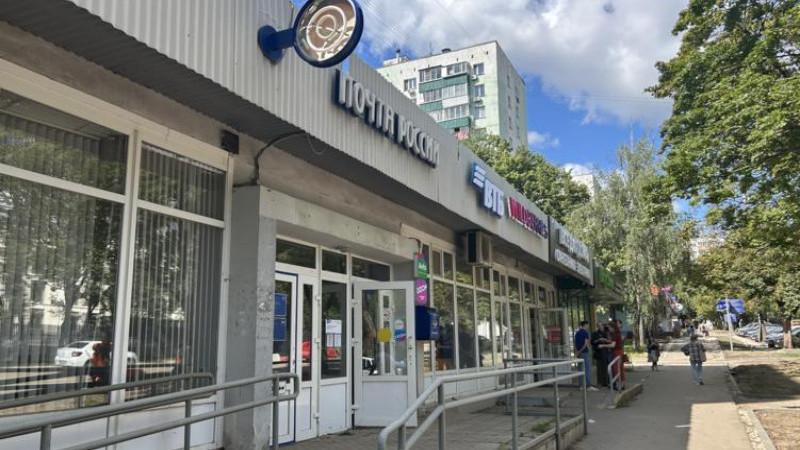 Арестована первая подозреваемая в ограблении отделения почты на юге Москвы
