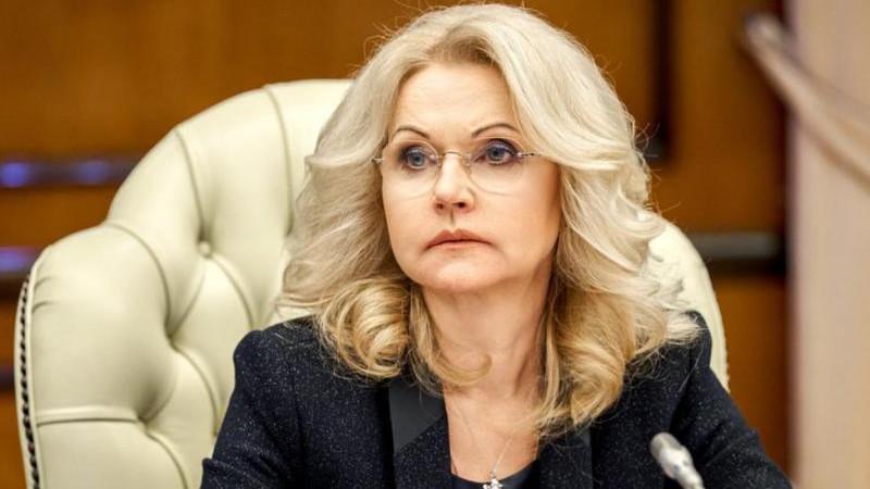 Голикова: по мнению 80% россиян, особый смысл жизни придают дети