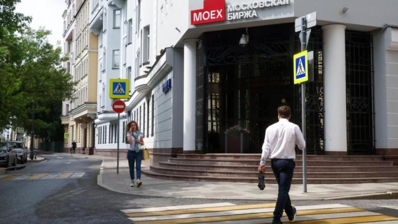 Российский рынок акций на открытии основной сессии снизился
