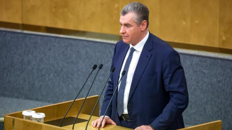 Слуцкий заявил о необходимости легализовать криптовалюту в России