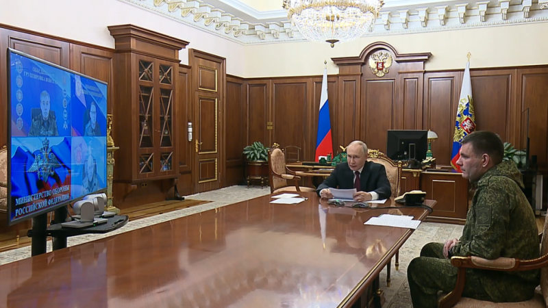 Президенту РФ доложили об освобождении Северска