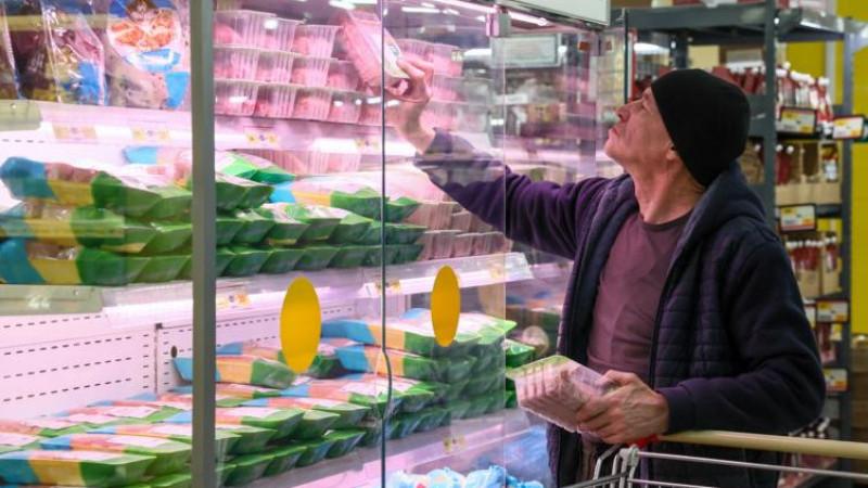 В России предложили ввести базовый доход для граждан