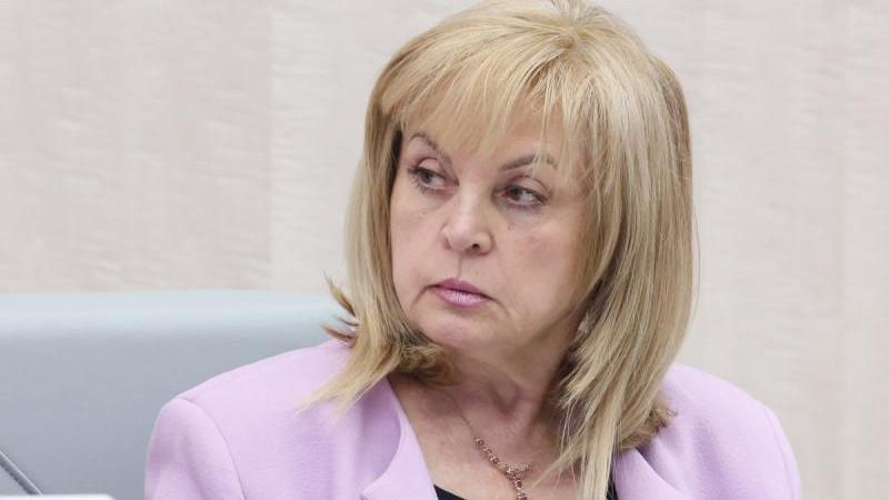 Памфилова сообщила, что в 2025 году в выборах участвуют 1 616 ветеранов СВО