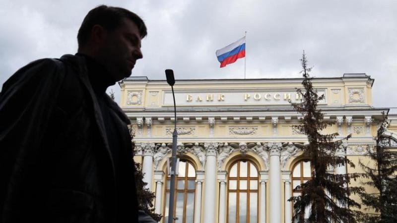 Банк России подал иск к Euroclear в Арбитражный суд Москвы