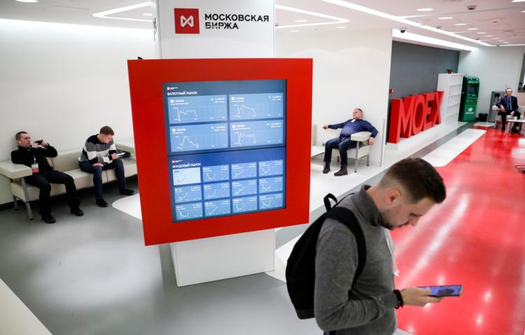 Российский рынок акций в начале основной торговой сессии отметился ростом