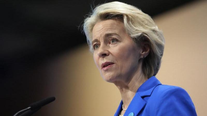 ЕК передаст Украине порядка €6 млрд за счет дохода от российских активов