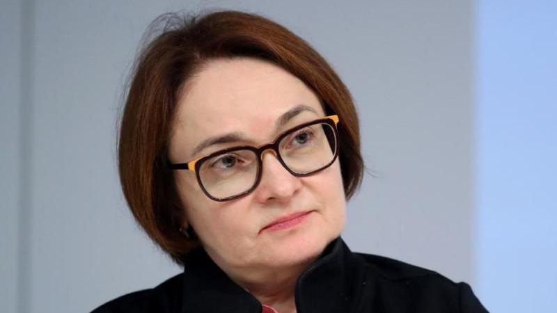 Набиуллина признала ошибочность сигнала о смягчении ДКП в 2024 году