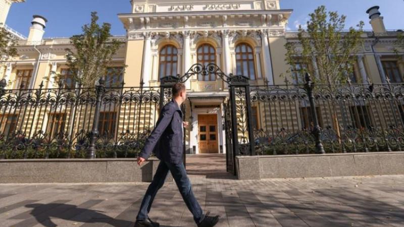 Госдума приняла закон о поэтапном введении в России цифрового рубля