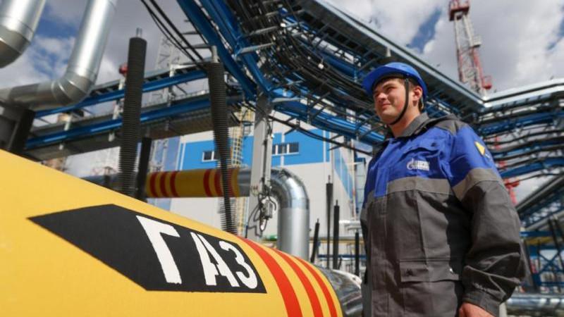 ФСЭГ ожидает наступления "золотой" эры газа