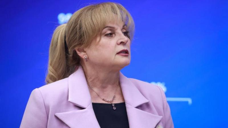 Памфилова: при обеспечении безопасности выборов важно учитывать цинизм ВСУ