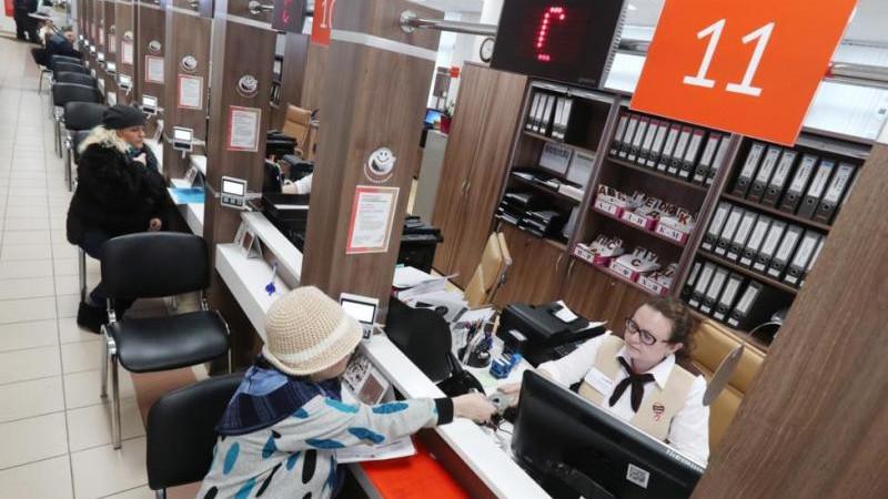 На электронную трудовую книжку в России перевели 24 млн работников