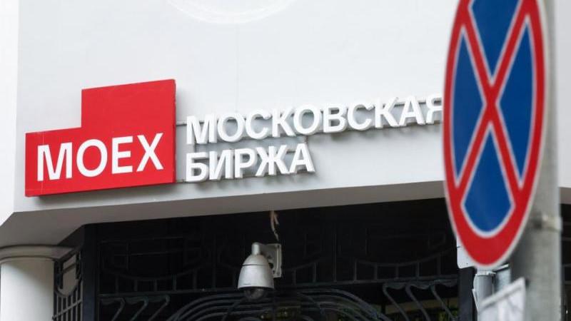 Российский рынок акций в начале основной торговой сессии растет