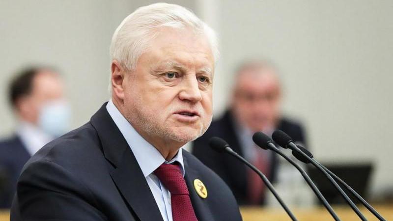 Миронов призвал ввести уголовную ответственность за поборы в школах