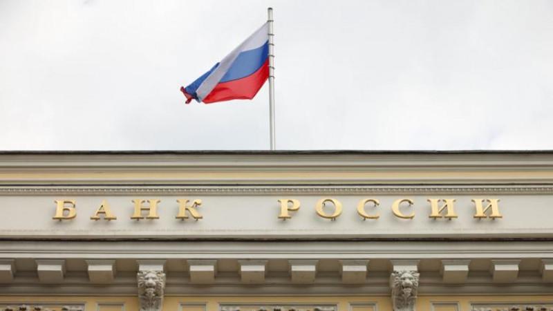 Bloomberg констатировал победу России в борьбе с инфляцией