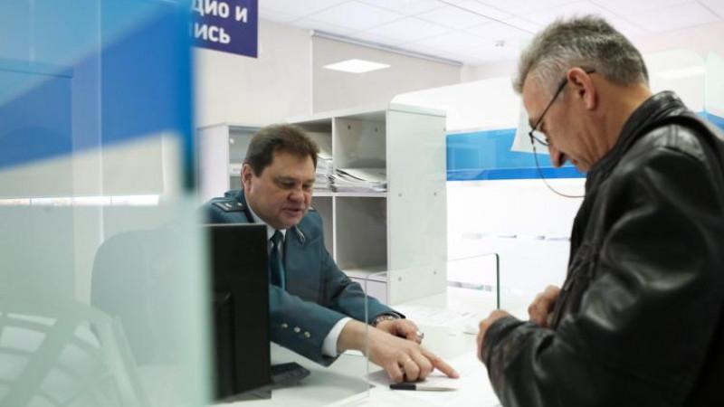 Россиян с доходом ниже 30 тыс. рублей могут освободить от НДФЛ