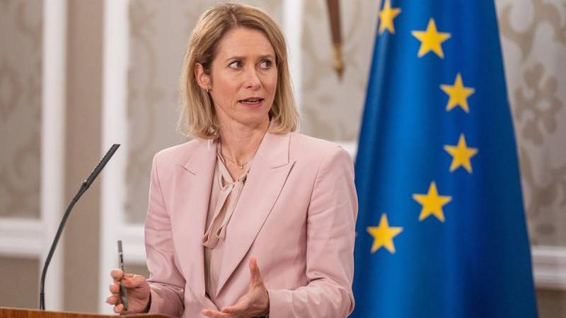 Еврокомиссия предложила ускорить отказ от российского СПГ к 2027 году